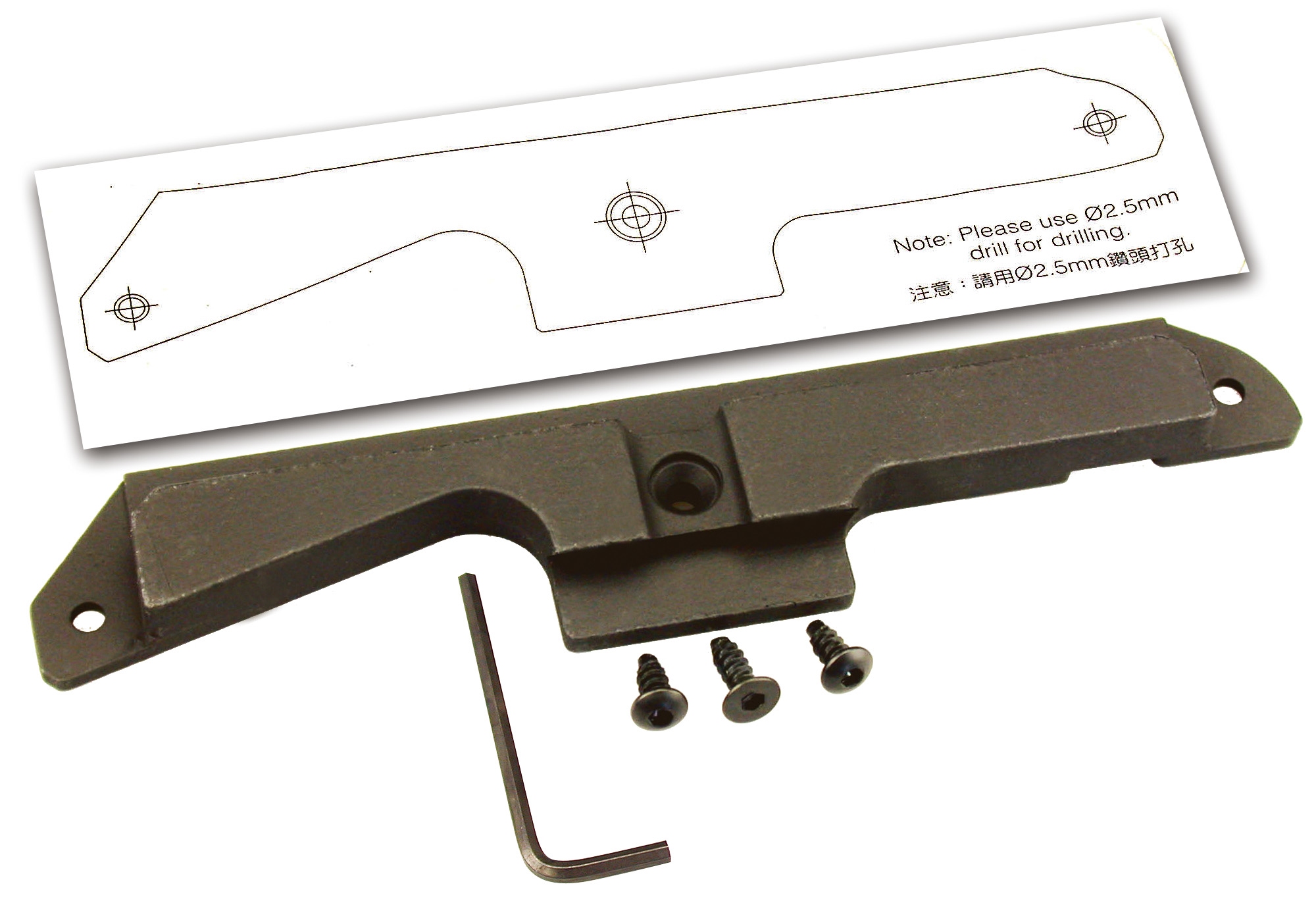 MAR Scope Mount Base